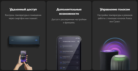 Casarte Velato CAS50CC1/R3-S/1U50CC1/R3