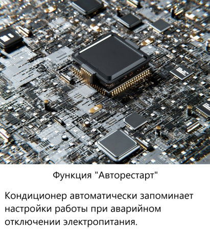 Loriot Neon LAC IN-18TA