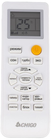 Chigo Lotos CS-88H3A-1H169