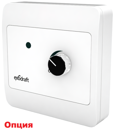 Exodraft RSHT012-4-1