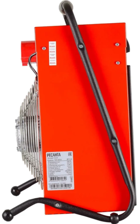 Ресанта ТЭП-9000