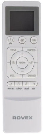 Rovex City RS-24CST4 PRO