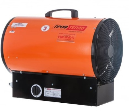 Профтепло ТТ-18Н