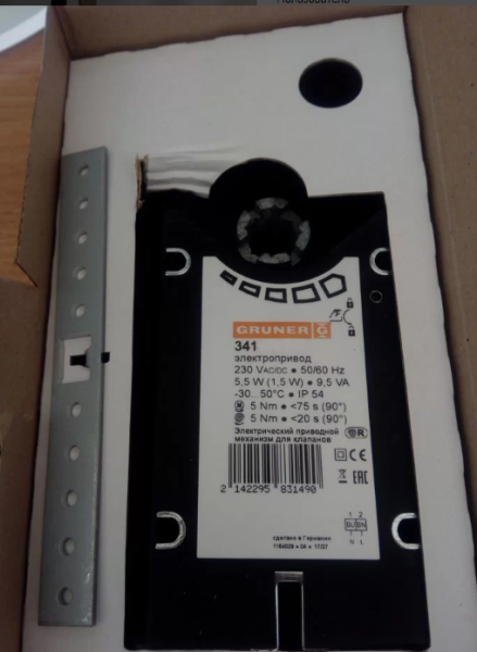 Gruner 341-024D-03