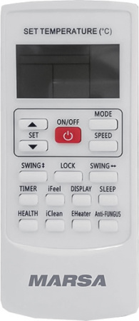 Marsa MRK-48CHANIG/MRK-48HANIGE-W