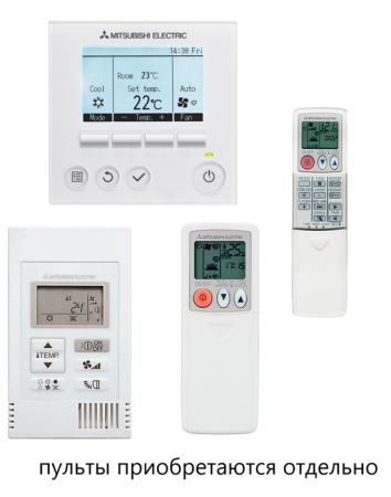 Mitsubishi Electric PCA-M50KA2/SUZ-M50VA