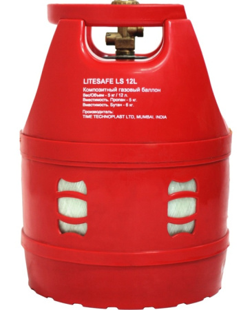 LITESAFE LS 14L
