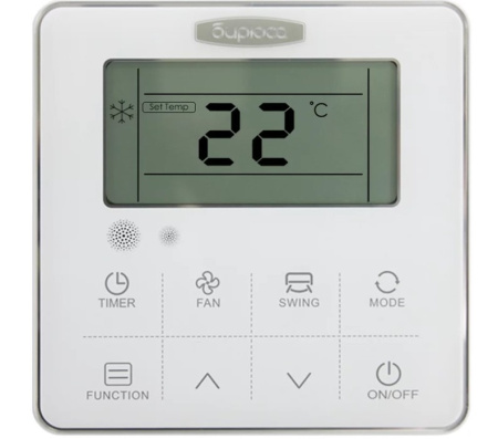 Бирюса BLMD-H24/4R1