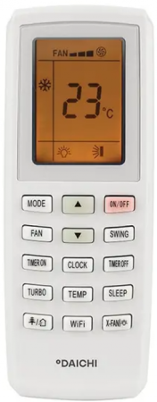 Daichi SIBeria SIB50AVQS1R/SIB50FVS1R