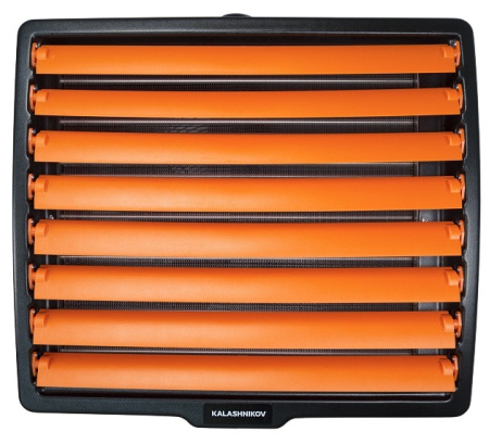 Kalashnikov KVF-W80-11