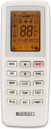 Green Hit GRI-36HH2/GRO-36HH3