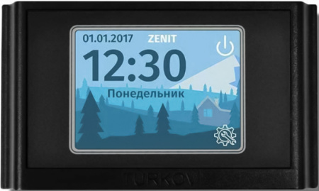 Turkov CAPSULE 620 W 2R