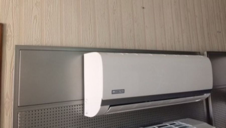 Leberg Forest ECO 4 LS-12FE4/LU-12FE4