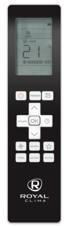 Royal Clima ES-S 60HRCX/ES-E 60HX