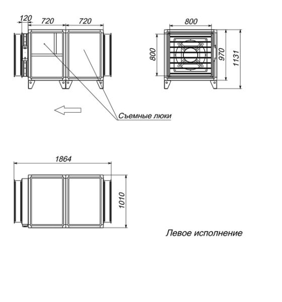Breezart 12000C Extra